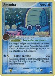Amonita 60/92 - EX Créateurs de légendes - Logo de la série - Pokémon JCC