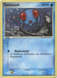 Tentacool 66/92 Logo de la série