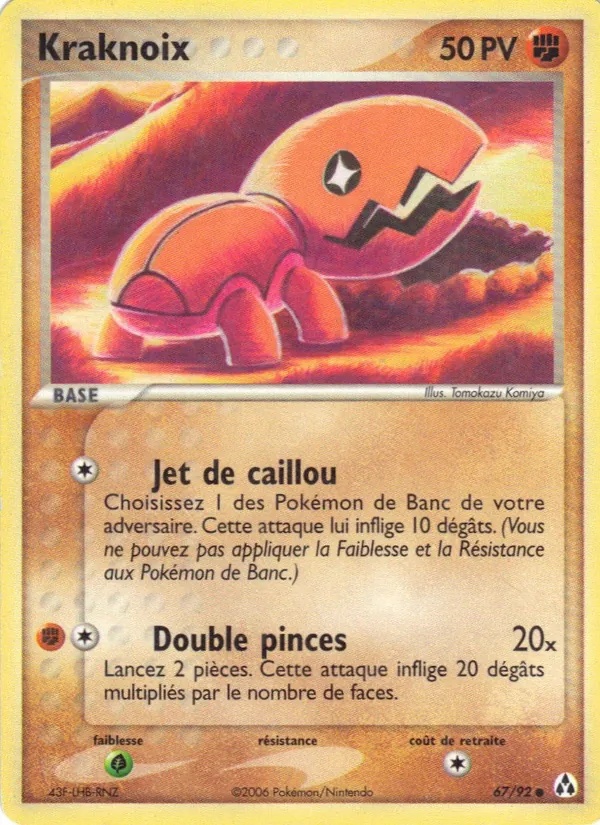 Kraknoix 67/92 - EX Créateurs de légendes - Logo de la série - Pokémon JCC