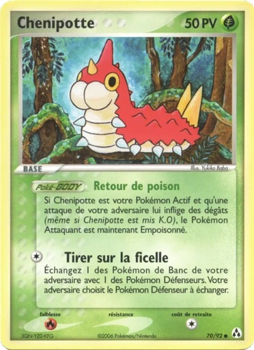 Chenipotte 70/92 Logo de la série