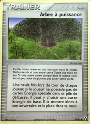 Arbre à puissance 76/92 Hiroki Yano