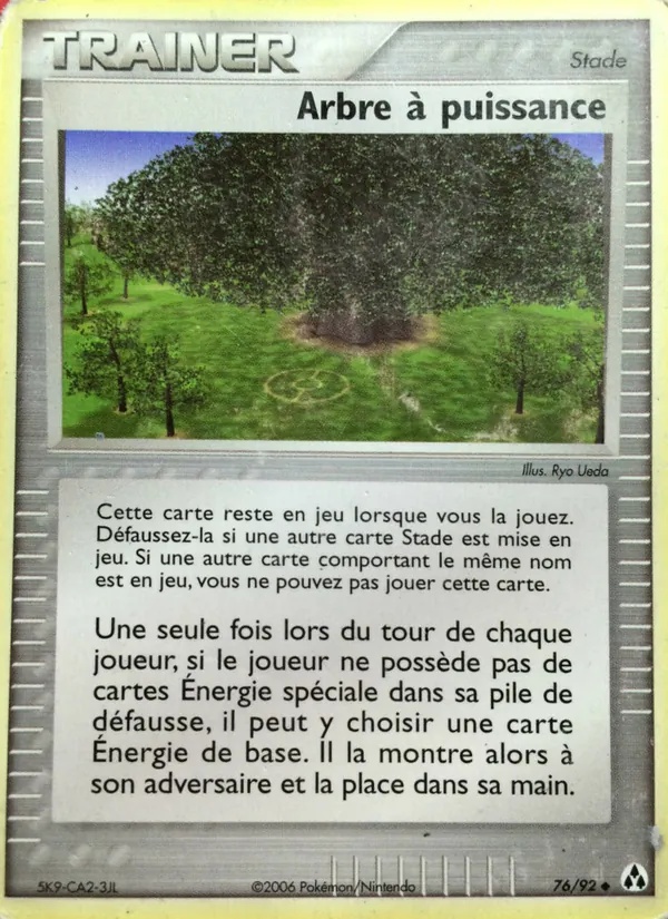 Arbre à puissance 76/92 - EX Créateurs de légendes - jun-hasebe - Pokémon JCC