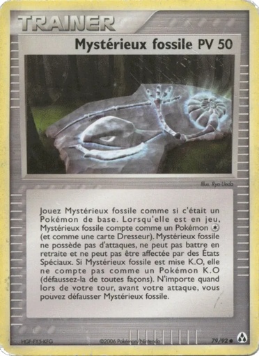 Mystérieux fossile 79/92 Logo de la série