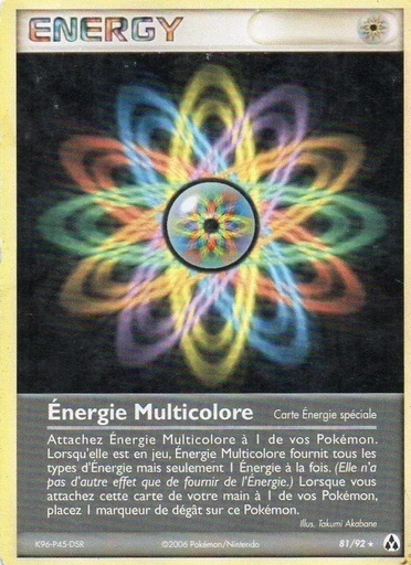 Énergie Multicolore 81/92 jeremy scharff kim