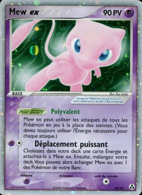 Mew ex 88/92 - EX Créateurs de légendes - Holo tom-roos - Pokémon JCC