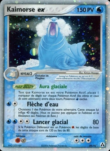 Kaimorse ex 89/92 Holo