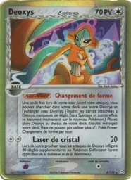 Deoxys δ 5/110 Holo Logo de la série