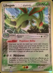 Libegon δ 7/110 - EX Fantômes Holon - jun-hasebe - Pokémon JCC