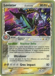 Leviator δ 8/110 - EX Fantômes Holon - Holo Logo de la série - Pokémon JCC