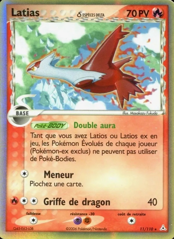 Latias δ 11/110 - EX Fantômes Holon - Holo - Pokémon JCC