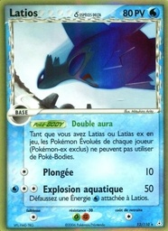 Latios δ 12/110 Holo Logo de la série
