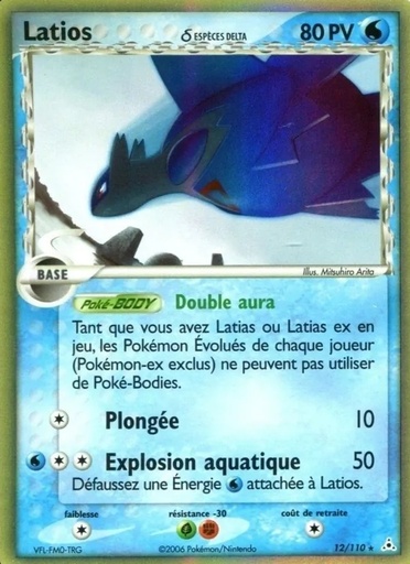Latios δ 12/110 Holo Logo de la série