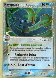 Rayquaza δ 16/110 - EX Fantômes Holon - Holo - Pokémon JCC