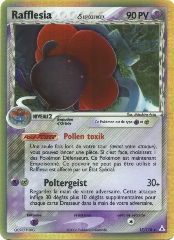 Rafflesia δ 17/110 - EX Fantômes Holon - Holo - Pokémon JCC