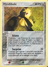 Mysdibule 23/110 - EX Fantômes Holon - Logo de la série - Pokémon JCC