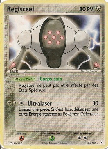 Registeel 29/110 Logo de la série