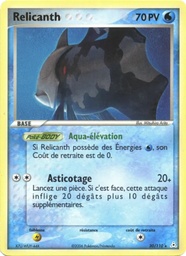 Relicanth 30/110 - EX Fantômes Holon - Logo de la série - Pokémon JCC