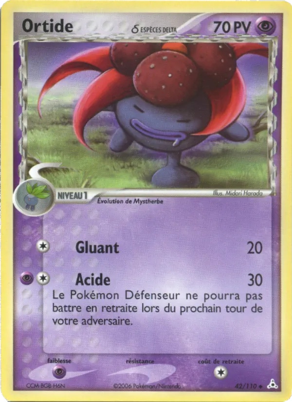 Ortide δ 42/110 - EX Fantômes Holon - Logo de la série - Pokémon JCC