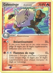Colossinge δ 50/110 - EX Fantômes Holon - Logo de la série - Pokémon JCC
