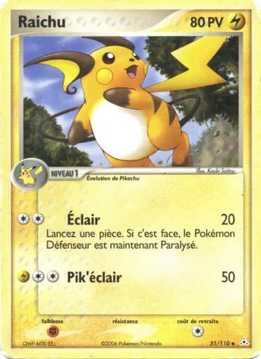 Raichu 51/110 Logo de la série