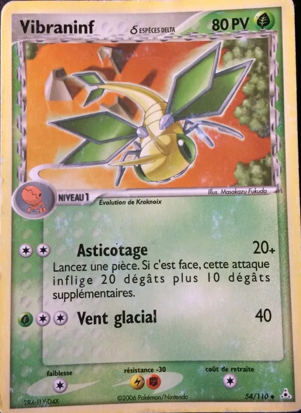 Vibraninf δ 54/110 - EX Fantômes Holon - Logo de la série - Pokémon JCC
