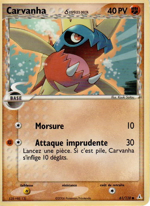 Carvanha δ 61/110 - EX Fantômes Holon - Logo de la série - Pokémon JCC