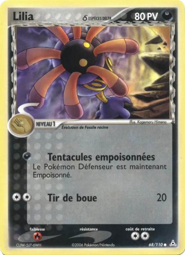 Lilia δ 68/110 - EX Fantômes Holon - Logo de la série - Pokémon JCC
