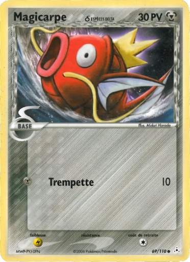 Magicarpe δ 69/110 Logo de la série