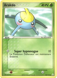 Arakdo 82/110 - EX Fantômes Holon - Logo de la série - Pokémon JCC
