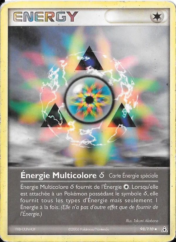 Énergie Multicolore δ 98/110 - EX Fantômes Holon - Logo de la série - Pokémon JCC