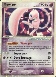 Mew ex 100/110 - EX Fantômes Holon - Holo - Pokémon JCC