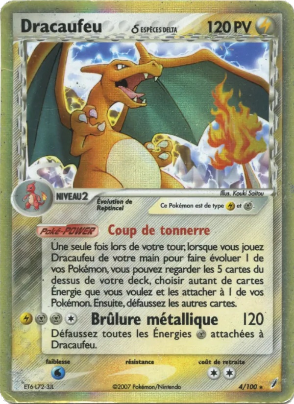 Dracaufeu δ 4/100 - EX Gardiens de Cristal - Holo Logo de la série - Pokémon JCC