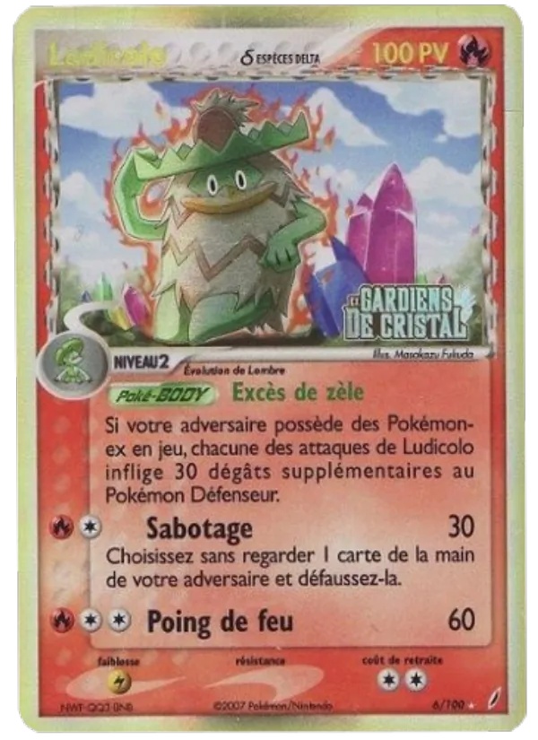 Ludicolo δ 6/100 - EX Gardiens de Cristal - Holo Logo de la série - Pokémon JCC