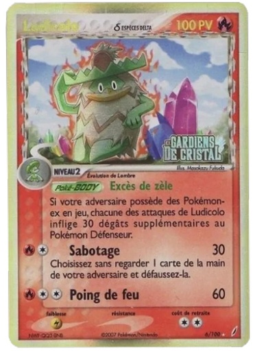 Ludicolo δ 6/100 Holo