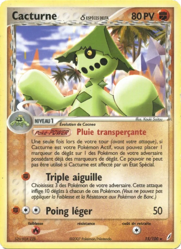 Cacturne δ 15/100 - EX Gardiens de Cristal - Logo de la série - Pokémon JCC