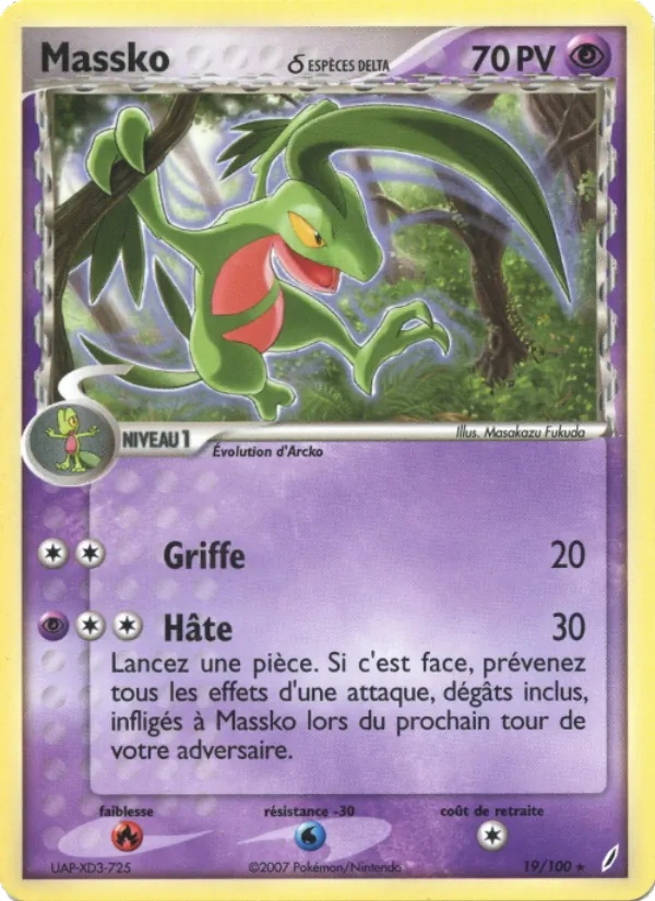 Massko δ 19/100 - EX Gardiens de Cristal - Logo de la série - Pokémon JCC