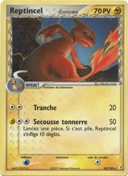 Reptincel δ 30/100 - EX Gardiens de Cristal - Logo de la série - Pokémon JCC