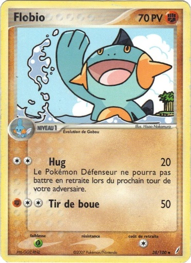 Flobio 38/100 Logo de la série