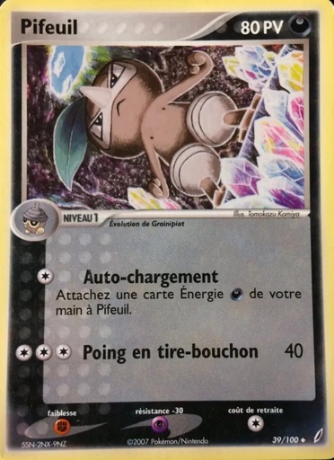 Pifeuil 39/100 Logo de la série