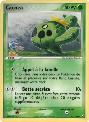 Cacnea 47/100 Logo de la série