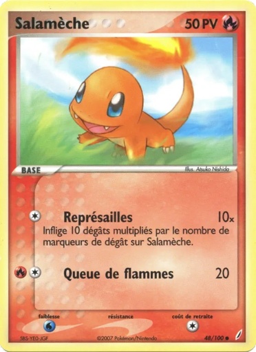 Salamèche 48/100 Logo de la série
