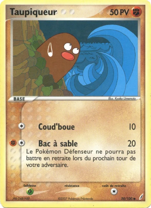 Taupiqueur 50/100 - EX Gardiens de Cristal - Logo de la série - Pokémon JCC