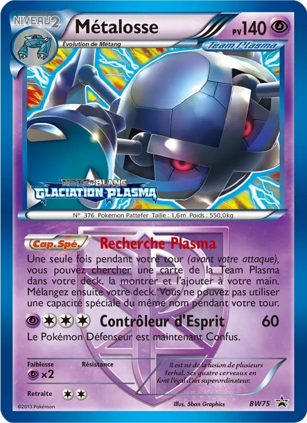 Métalosse BW75/101 - Promo BW - Pokémon JCC