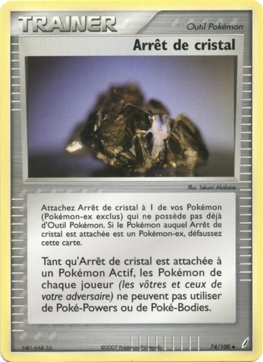 Arrêt de cristal 74/100 Logo de la série