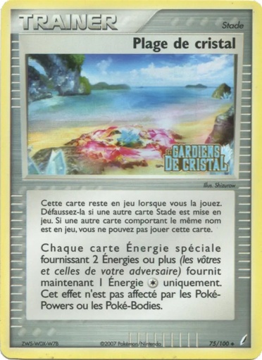 Plage de cristal 75/100 Logo de la série
