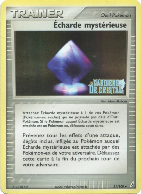 Écharde mystérieuse 81/100 - EX Gardiens de Cristal - Logo de la série - Pokémon JCC