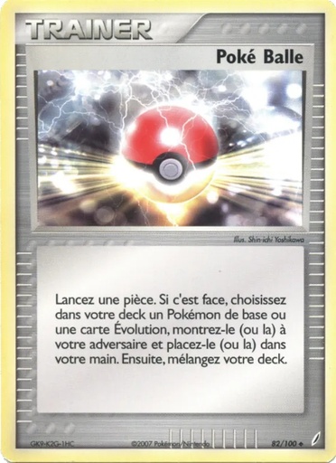 Poké Balle 82/100 Logo de la série