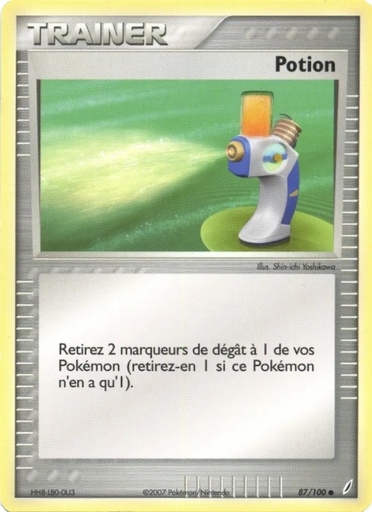 Potion 87/100 Logo de la série