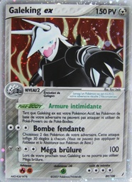 Galeking ex 89/100 - EX Gardiens de Cristal - Holo - Pokémon JCC