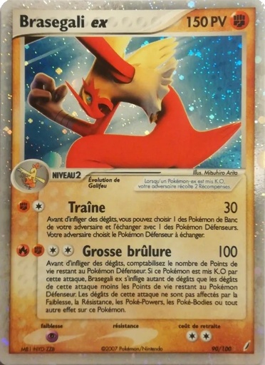 Brasegali ex 90/100 Holo